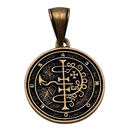 Sigil of Asmodeus pendant Bronze