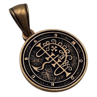 Sigil of Asmodeus pendant