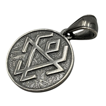 Chernobog pendant