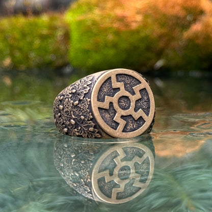 Sun wheel ring