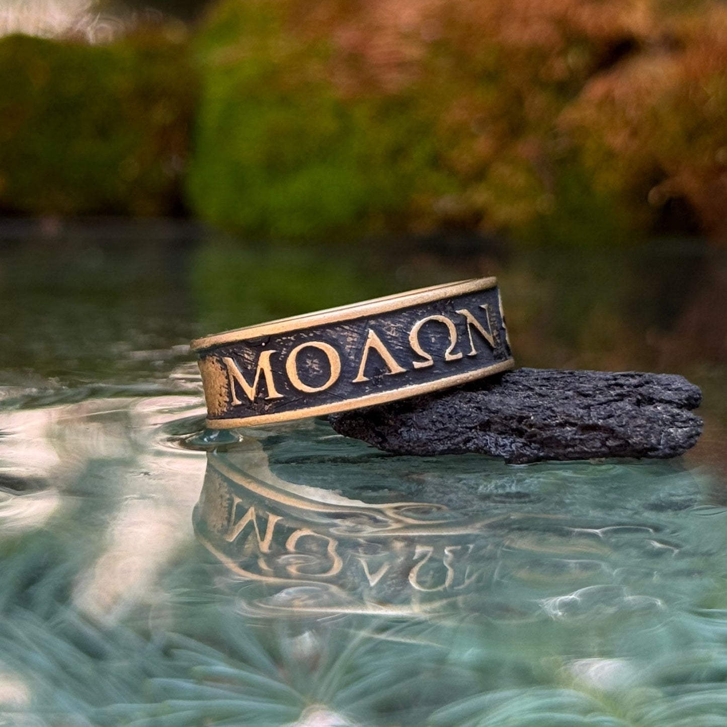 Molon Labe ring