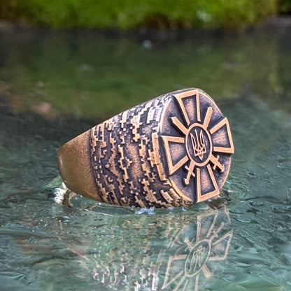 Ukrainian Ground Forces ring