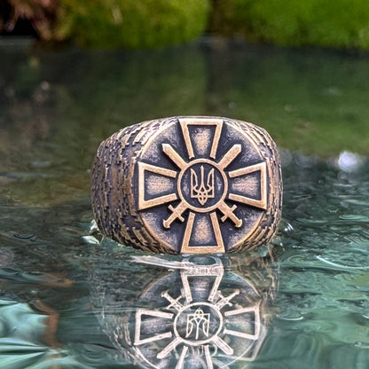 Ukrainian Ground Forces ring