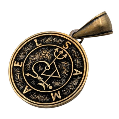 Samael Sigil Pendant