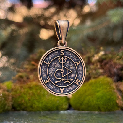 Samael Sigil Pendant