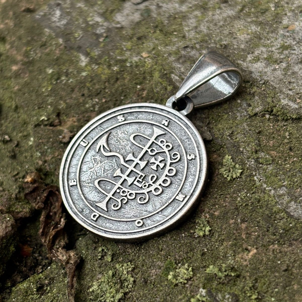 Sigil of Asmodeus pendant