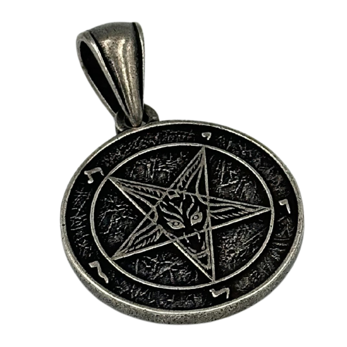 Baphomet Sigil Pendant