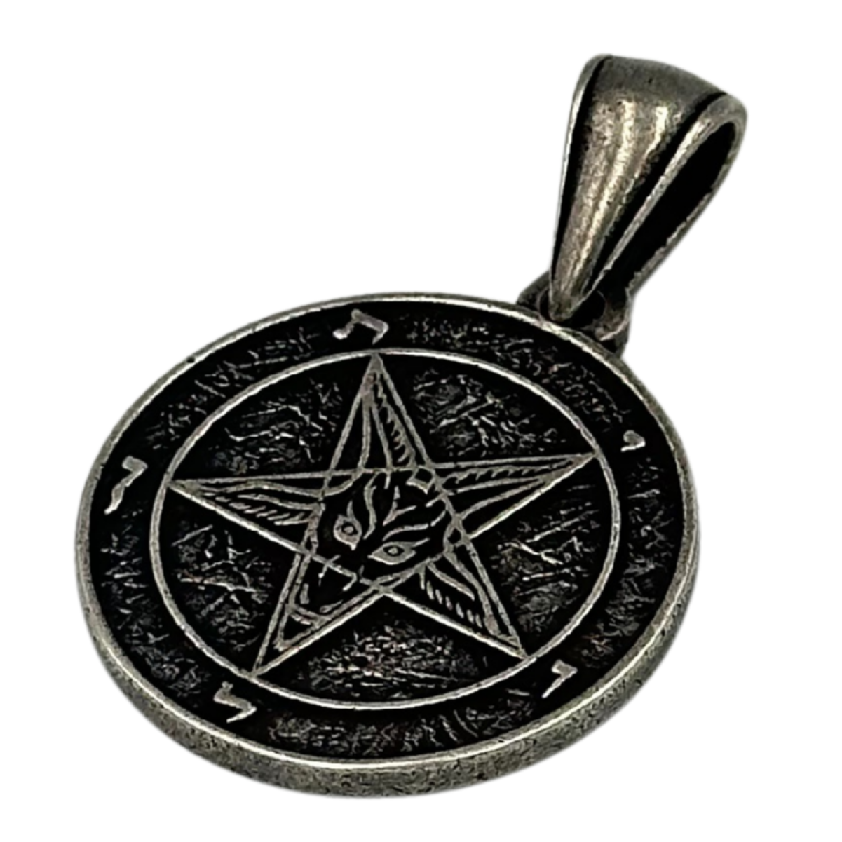 Baphomet Sigil Pendant