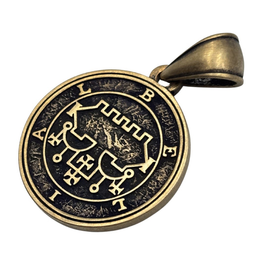 Belial Sigil pendant