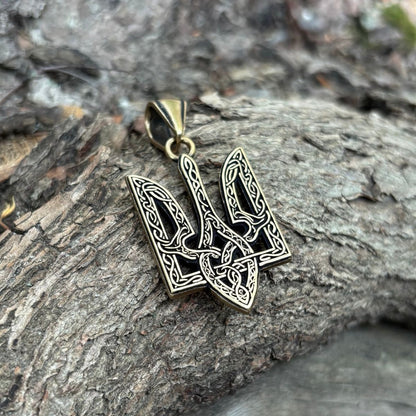 Ukrainian Trident Mammen pendant