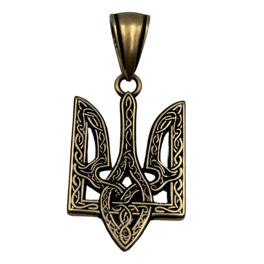 Ukrainian Trident Mammen pendant Bronze