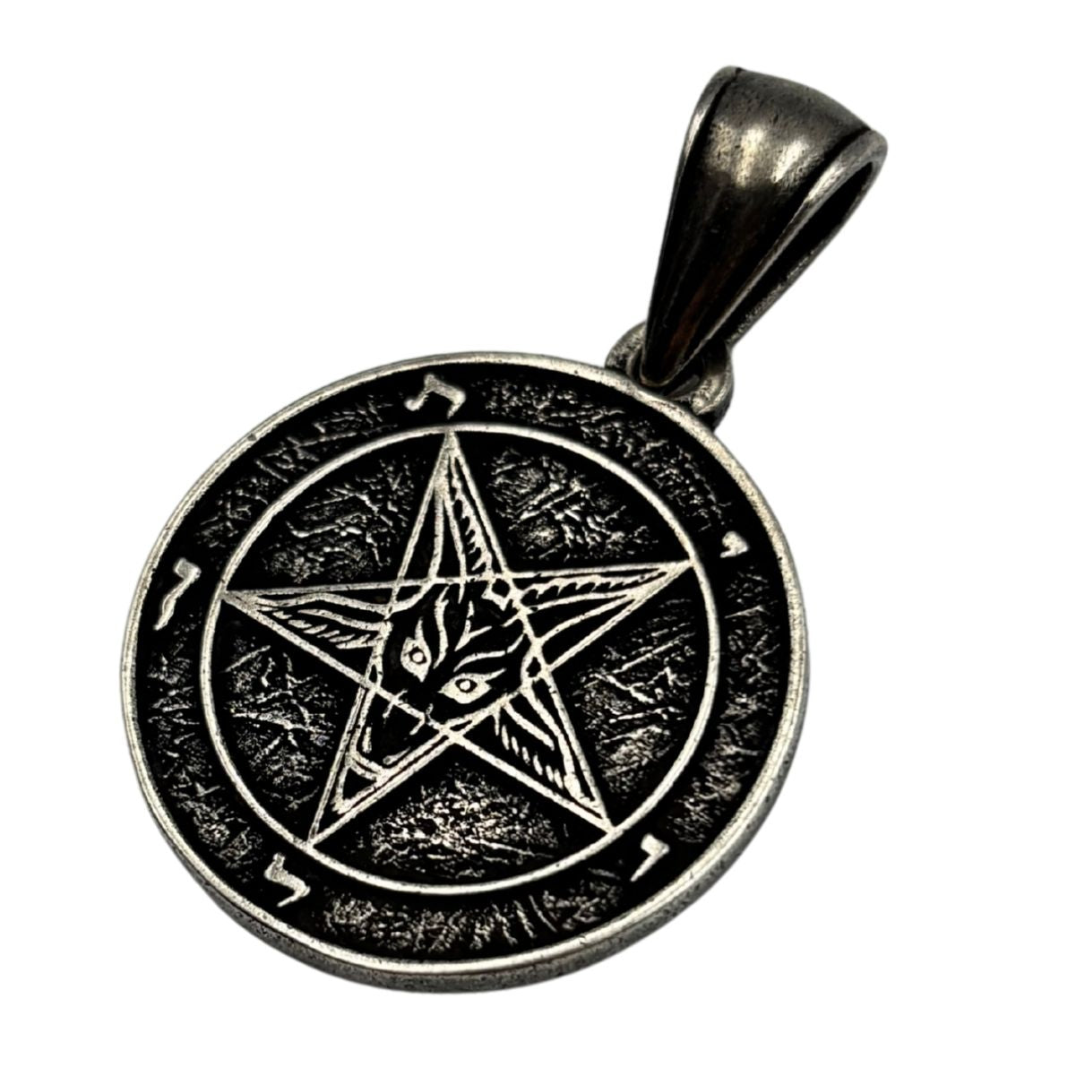 Baphomet Sigil Pendant