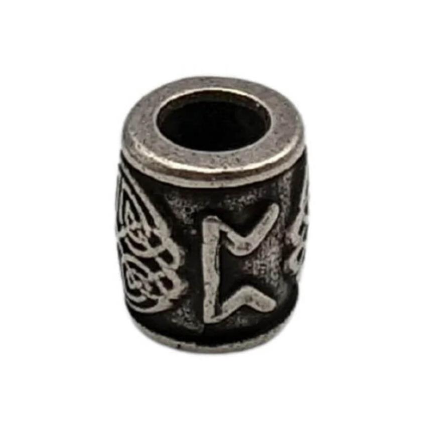 Perthro rune bronze bead   