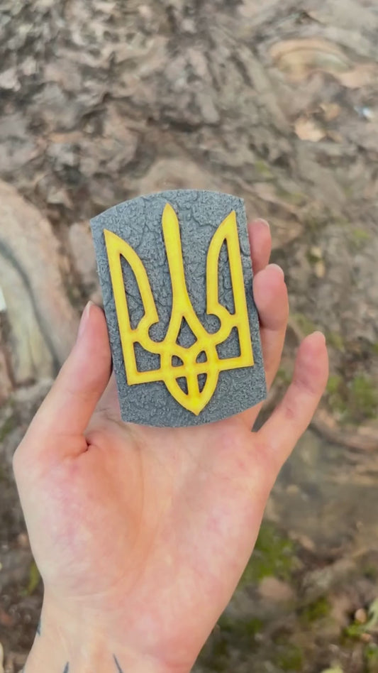 Ukrainian Coat of Arms magnet