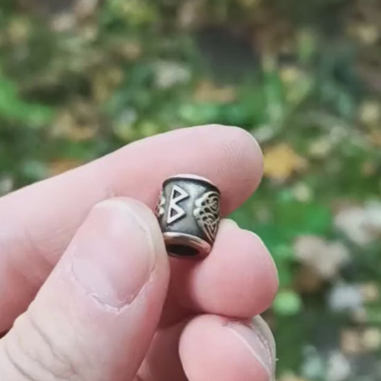Berkana rune bead