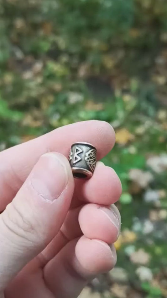 Berkana rune bead