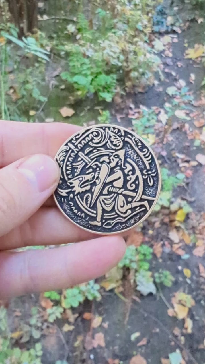 Helm of Awe custom coin