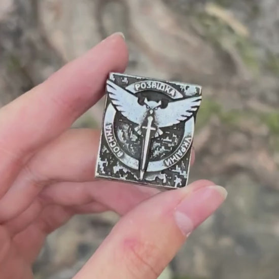 Ukrainian Military Intelligence Molle clip