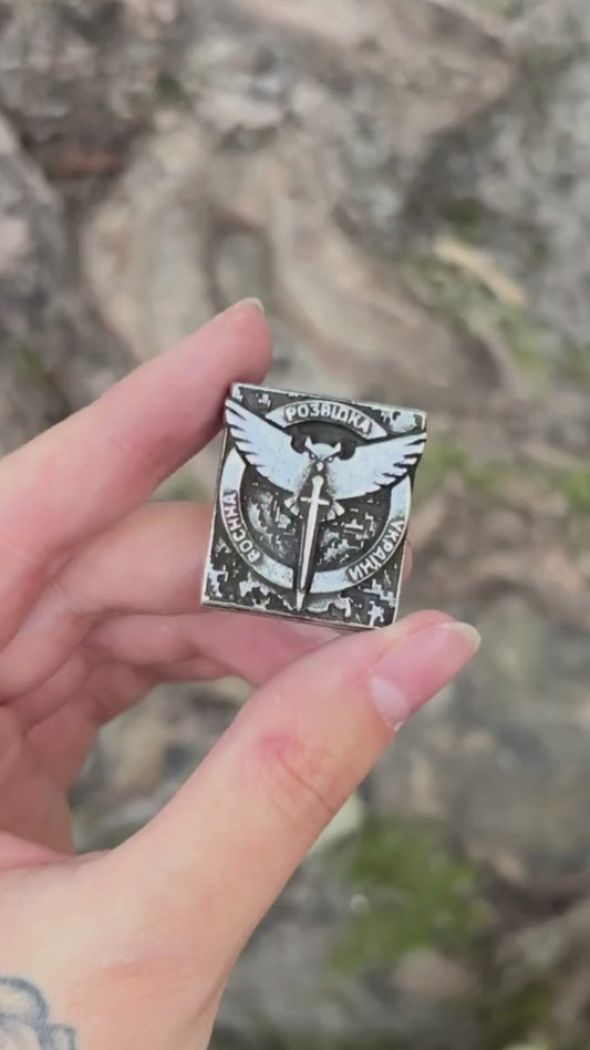 Ukrainian Military Intelligence Molle clip