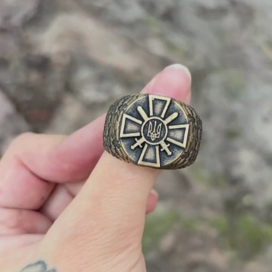 Ukrainian Ground Forces ring
