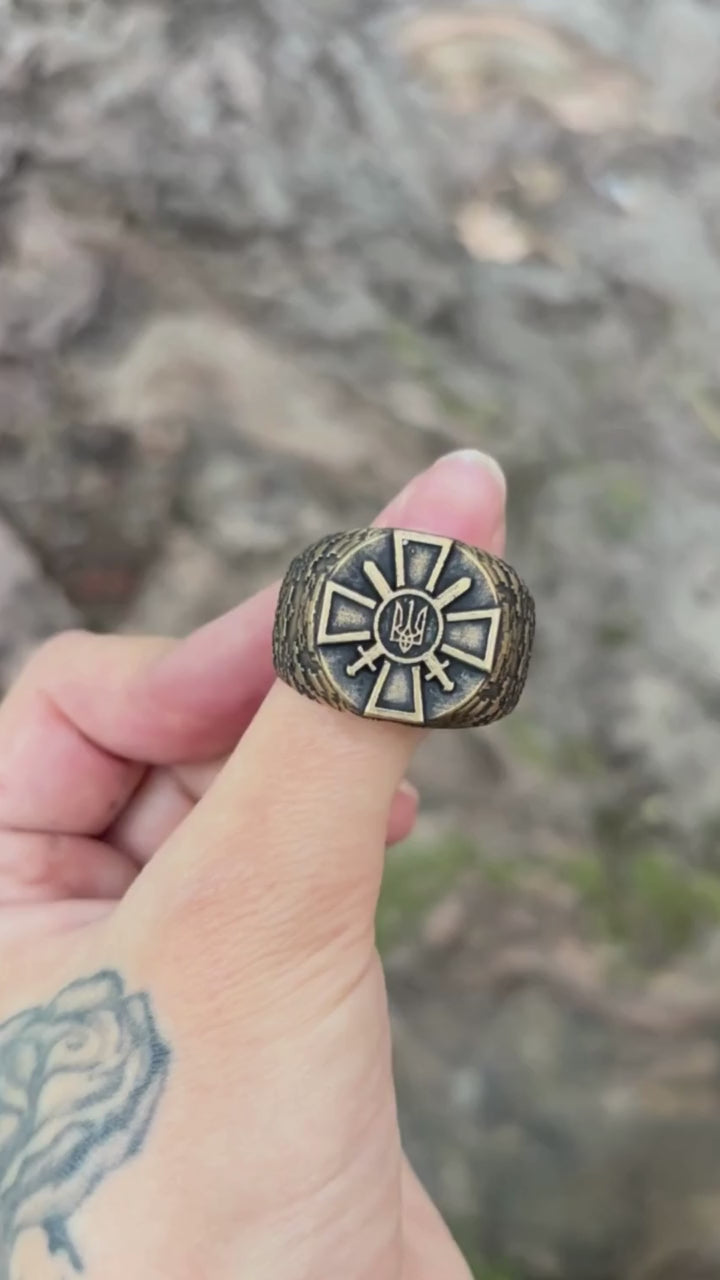 Ukrainian Ground Forces ring