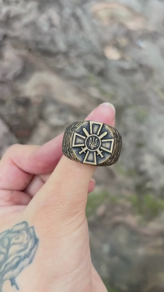 Ukrainian Ground Forces ring