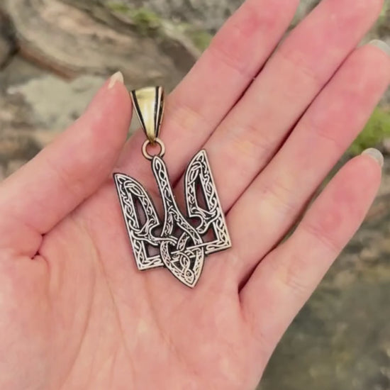 Ukrainian Trident Mammen pendant