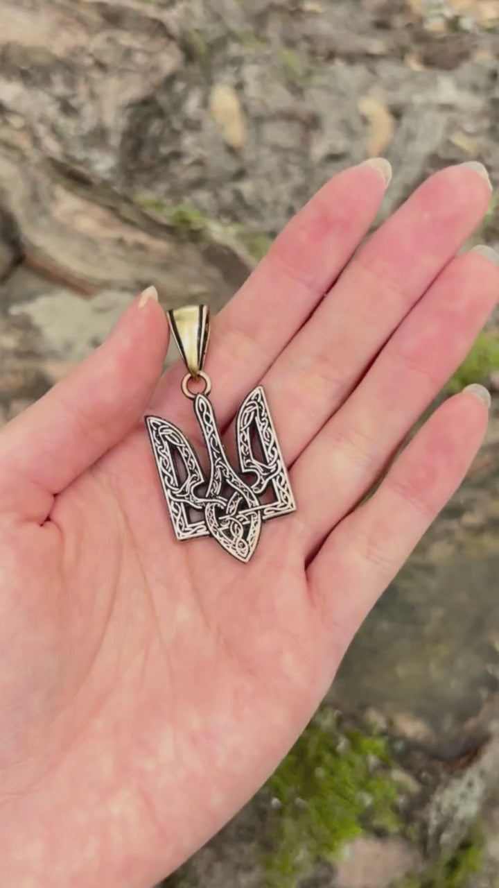 Ukrainian Trident Mammen pendant