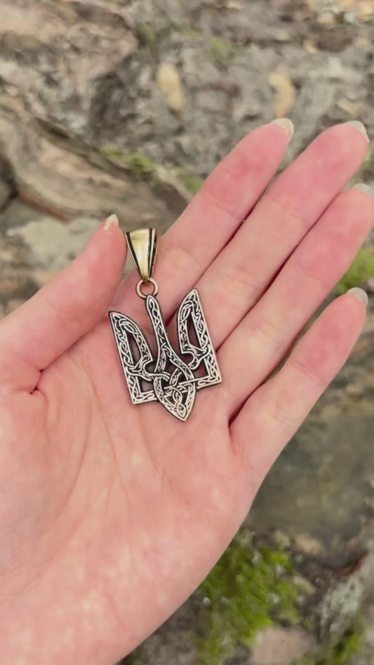 Ukrainian Trident Mammen pendant