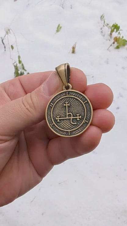 Lilith sigil pendant