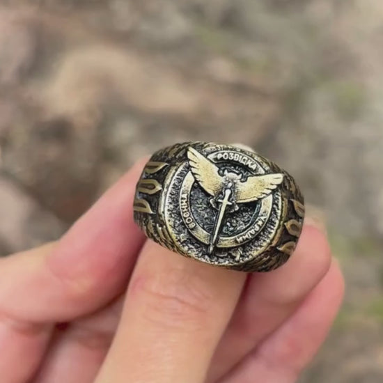Military Intelligence ring