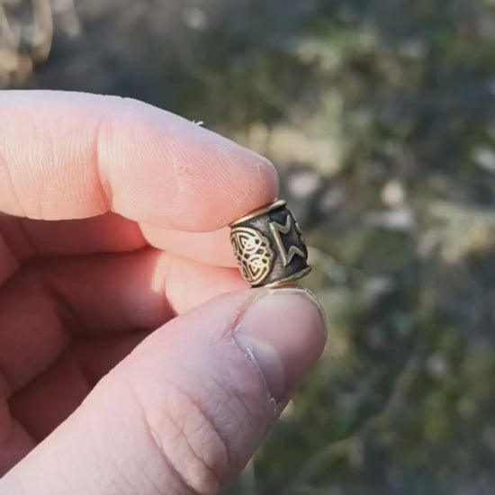 Perthro rune bead