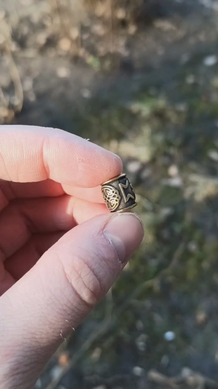 Perthro rune bead