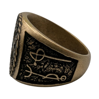 Draumstafir Ring with Vegvisir
