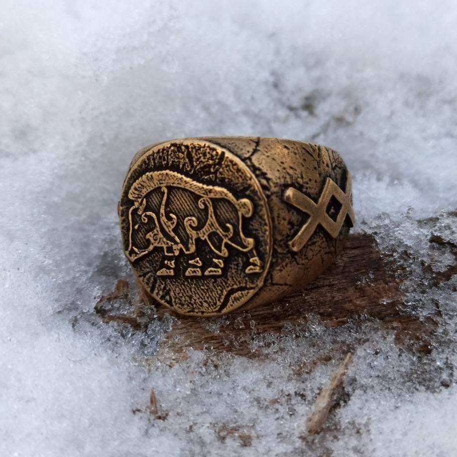 Freyr Boar ring from bronze   
