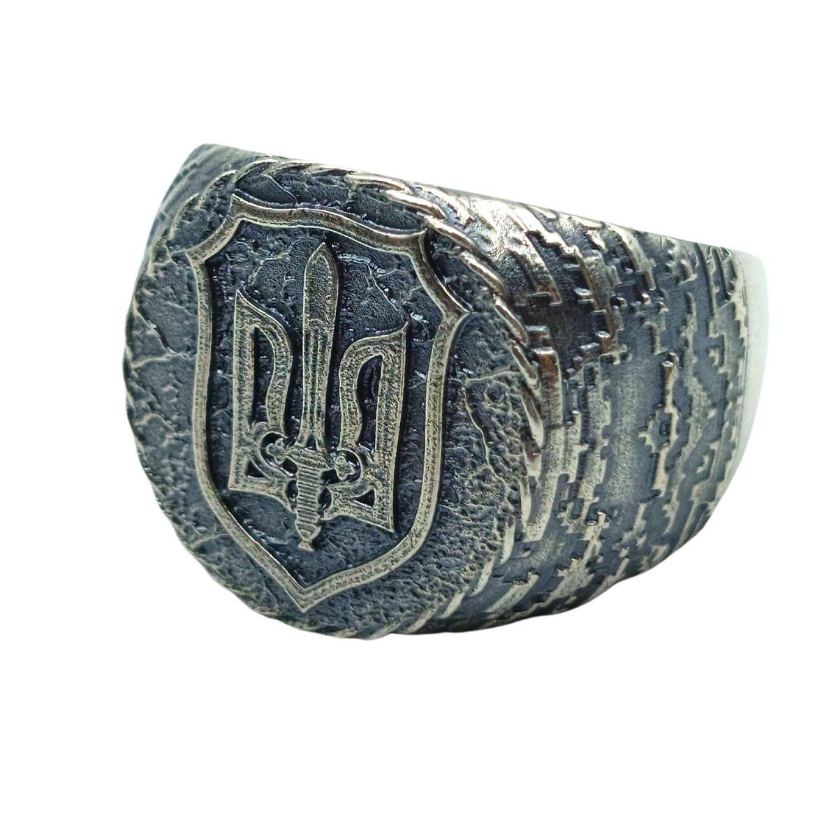 Ukraine coat of arms silver ring